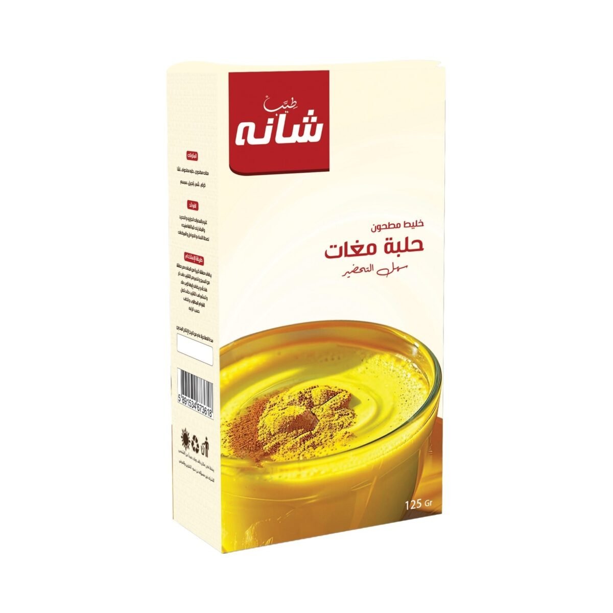 ⁦حلبة مغات 125جم⁩ - الصورة ⁦1⁩