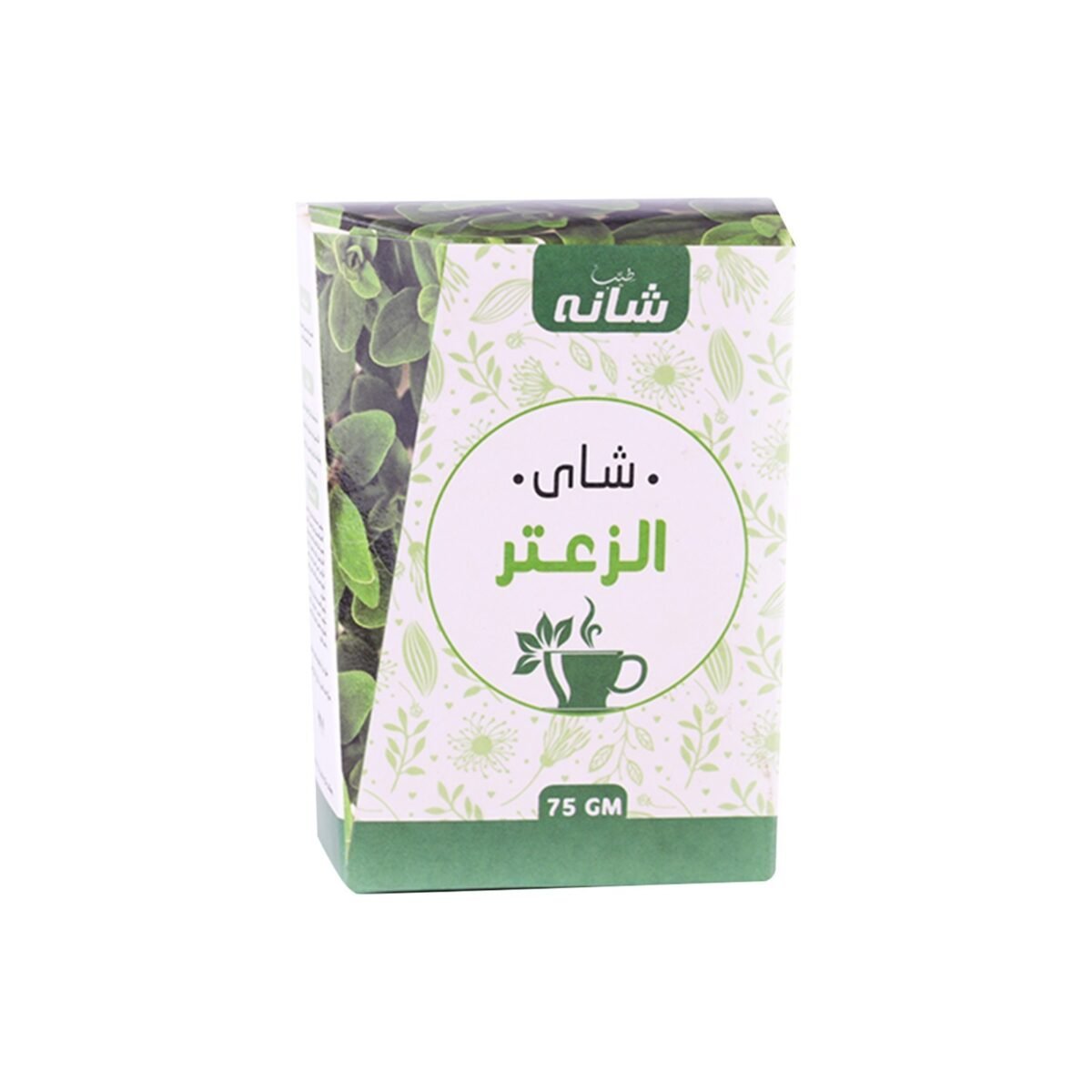 ⁦شاي الزعتر 75جم⁩ - الصورة ⁦1⁩