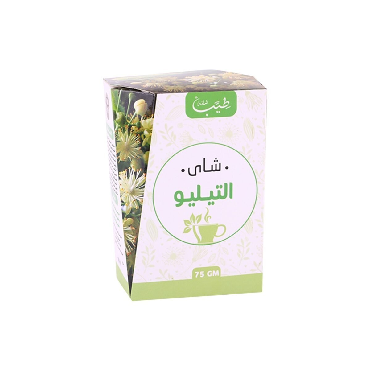 ⁦شاي التيليو 75جم⁩ - الصورة ⁦1⁩