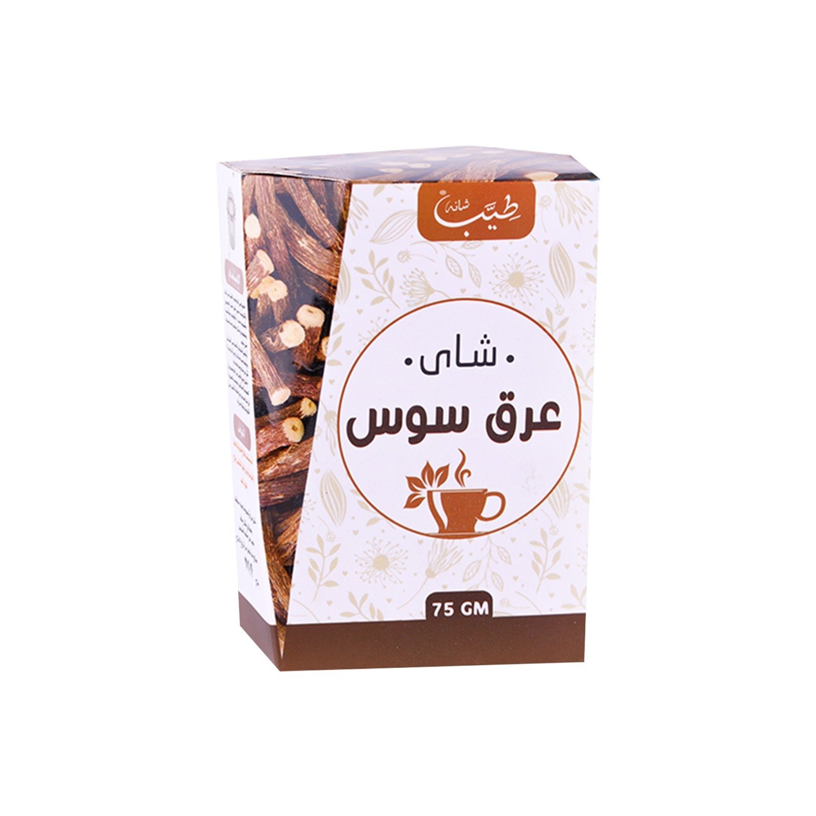 WhatsApp Image 2025-05-21 at 6.11.53 PM شاي عرقسوس 75جم - الصورة 1