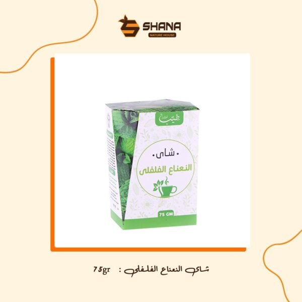 شاي نعناع فلفلي 75جم