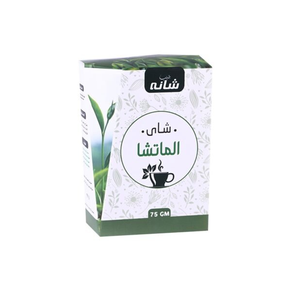 شاي الماتشا 75جم
