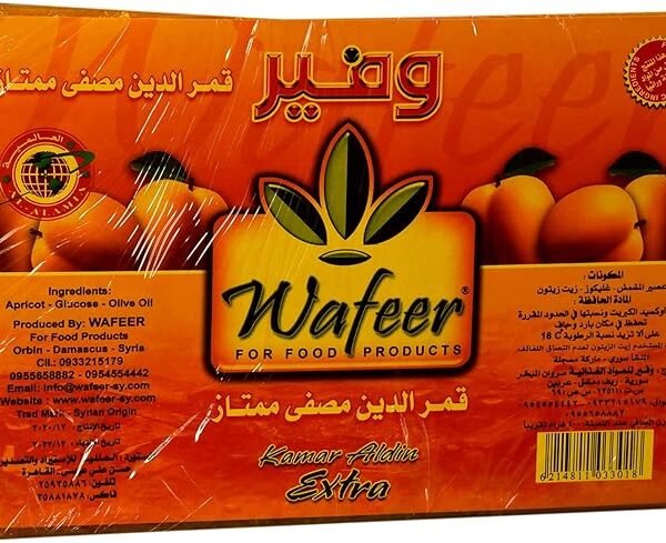 قمرالدين وفير 400جم