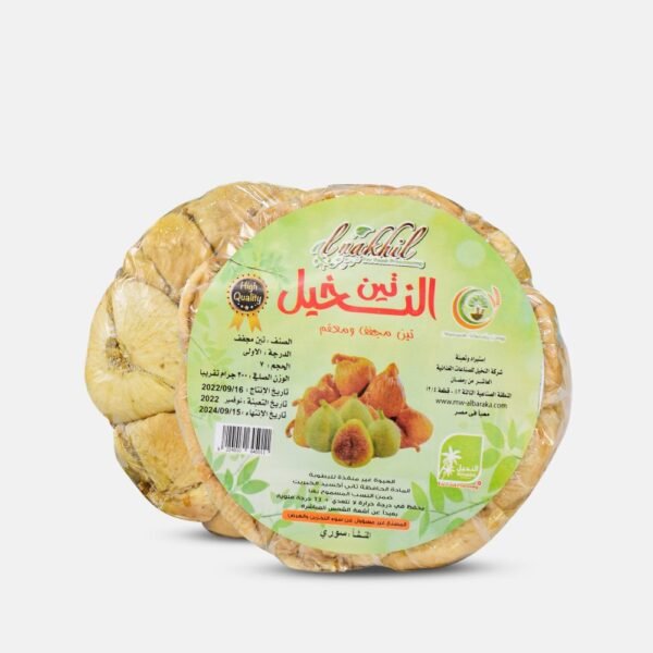 تين مدور النخيل 250جم
