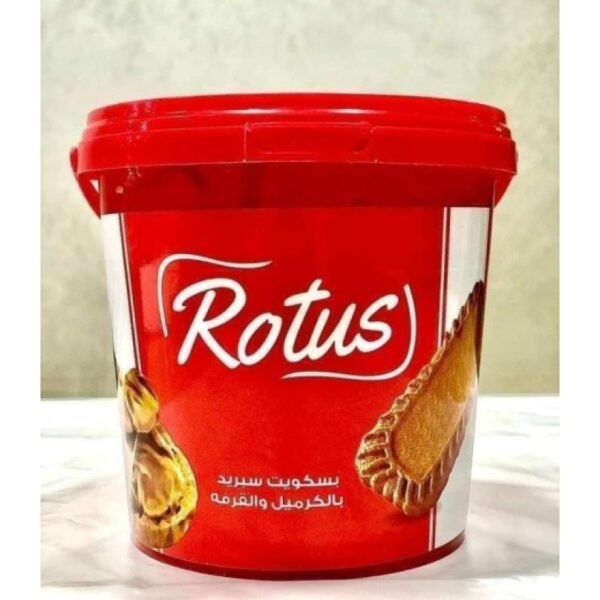 سبريد روتس 1 كيلو