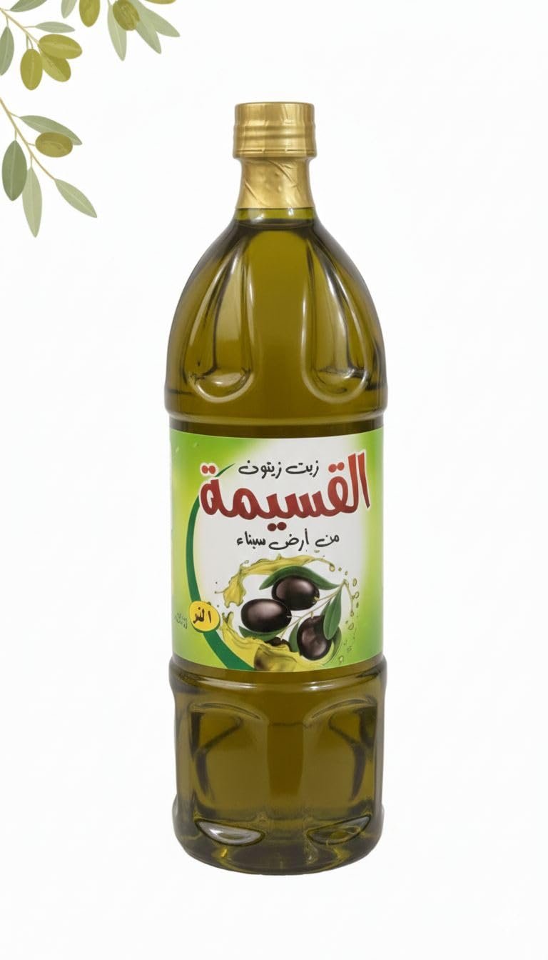 519iXiz4XTL زيت زيتون القسيمة لتر - الصورة 1