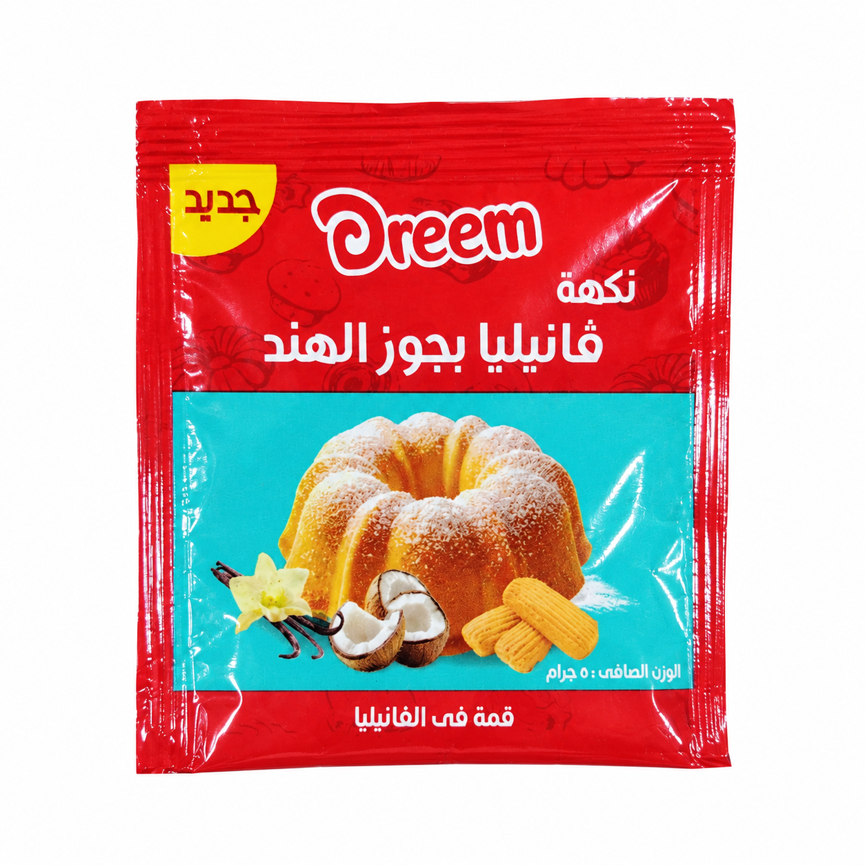 file_0000000000288246a82a142e8cf8f854 دريم فانيليا جوز هند 5 جرام - الصورة 1