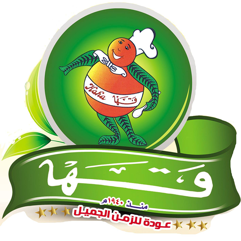 قها