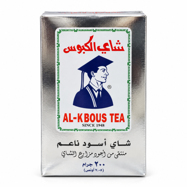الكبوس شاي أسود ناعم 200 جرام