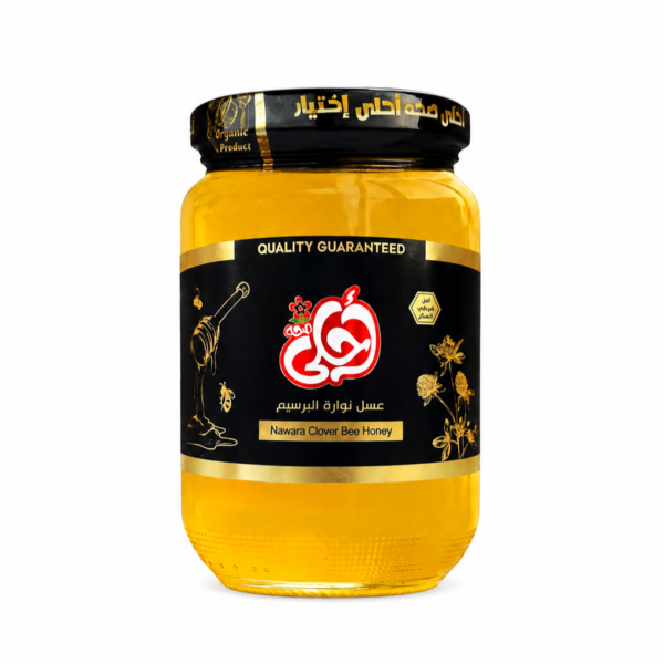أحلي عسل نحل نوارة البرسيم 450 جرام