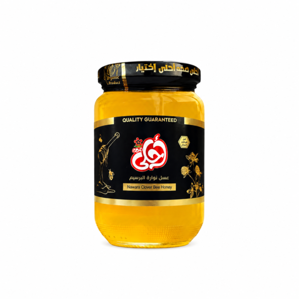 أحلي عسل نحل نوارة البرسيم 250 جرام