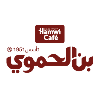 الحموي
