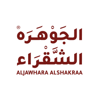 الجوهرة الشقراء