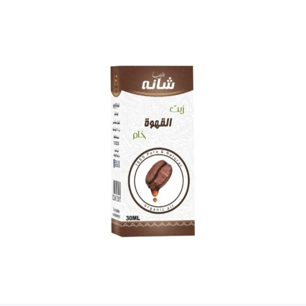 شانة زيت القهوة خام 30 مل
