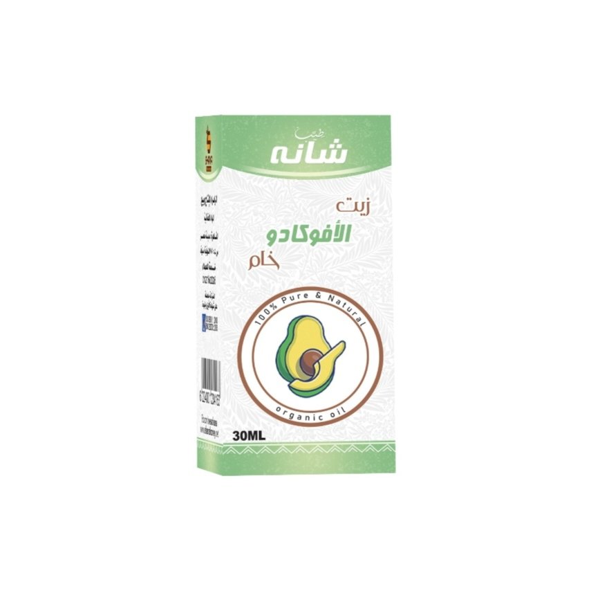 Screenshot_٢٠٢٦١٠٢٩_١٦١٢٢٨_com_android_chrome_ChromeTabbedActivity_edit_66771910484839 شانة زيت الأفوكادو خام 30 مل - الصورة 1