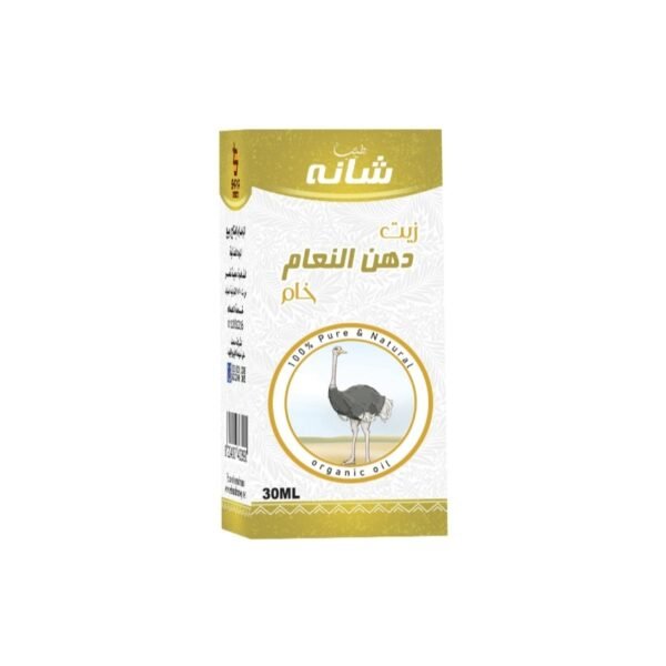 شانة زيت دهن النعام خام 30 مل