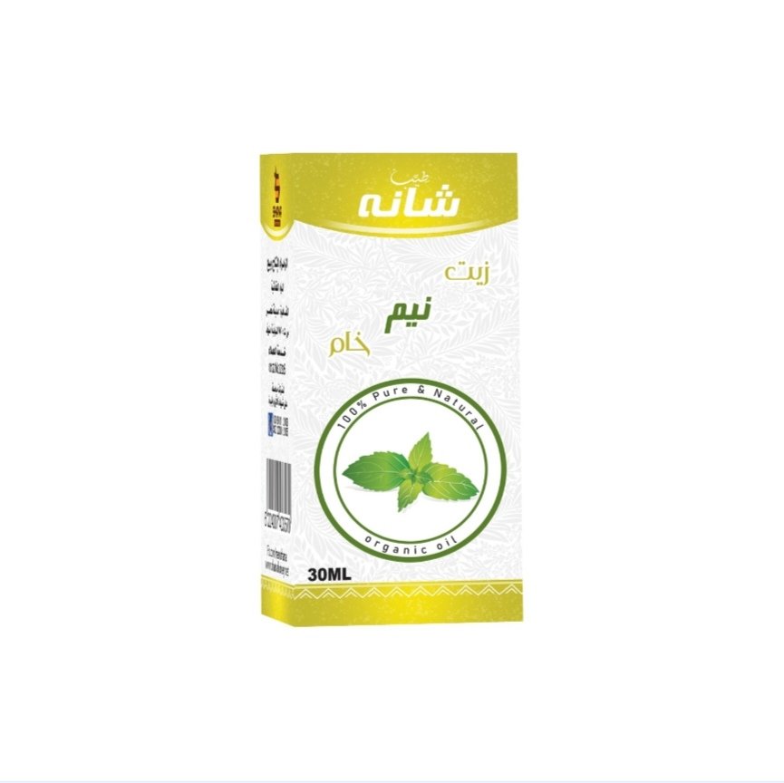 Screenshot_٢٠٢٦١٠٢٩_١٦١٤٠٤_com_android_chrome_ChromeTabbedActivity_edit_66818668172425 شانة زيت نيم خام 30 مل - الصورة 1