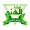 لوجو عطارة الهند