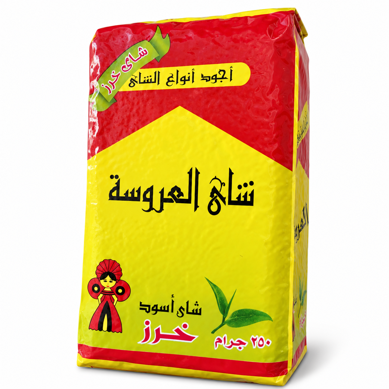 file_000000001e20820ab163fb08e297e4cb شاي العروسة خرز 250 جرام - الصورة 1