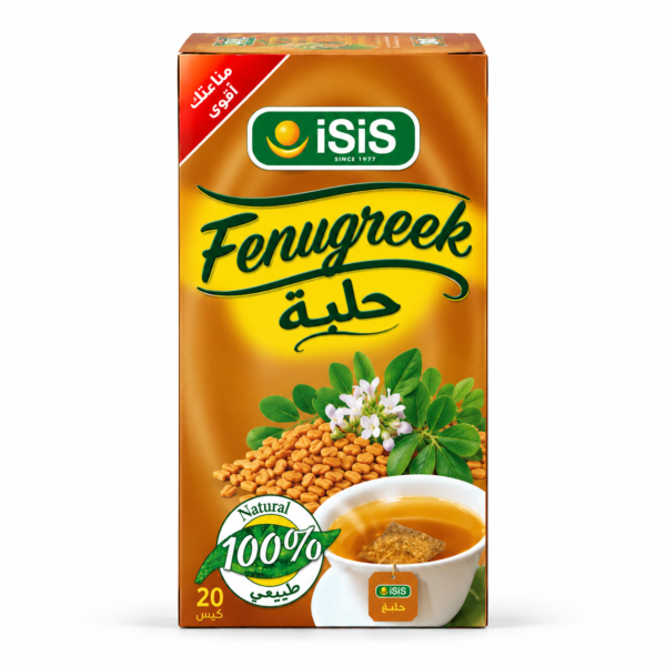 إيزيس حلبة 20 فتلة