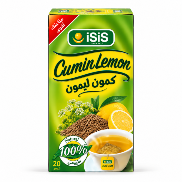 إيزيس كمون ليمون 20 فتلة