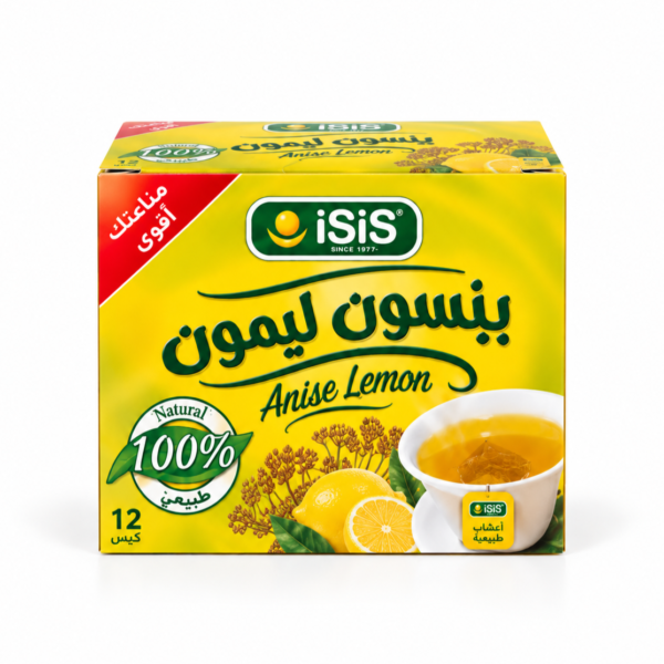 إيزيس ينسون ليمون 12 فتلة
