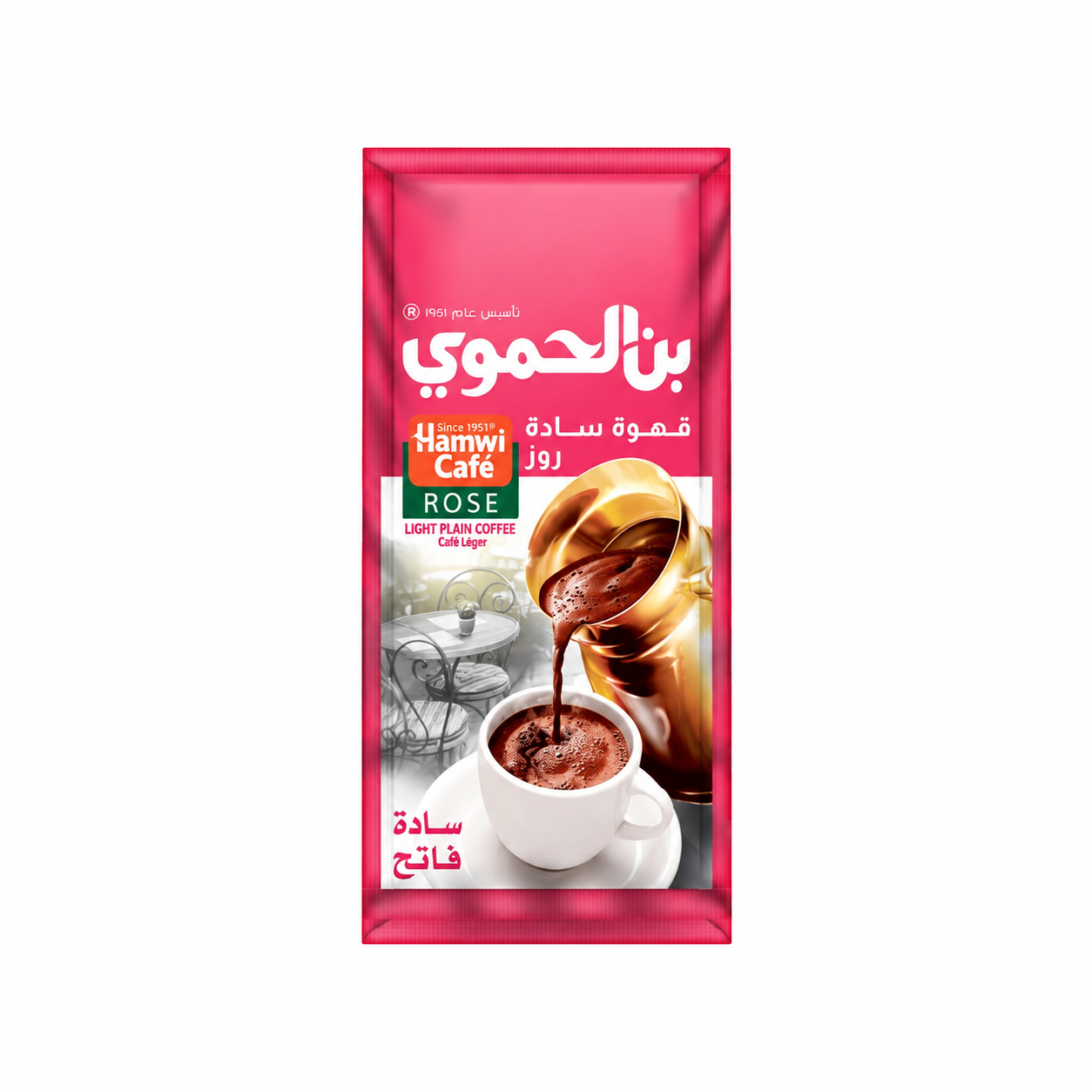 file_000000003aac81f4ae7977c035de401f بن الحموي سادة فاتح 20 جرام - الصورة 1