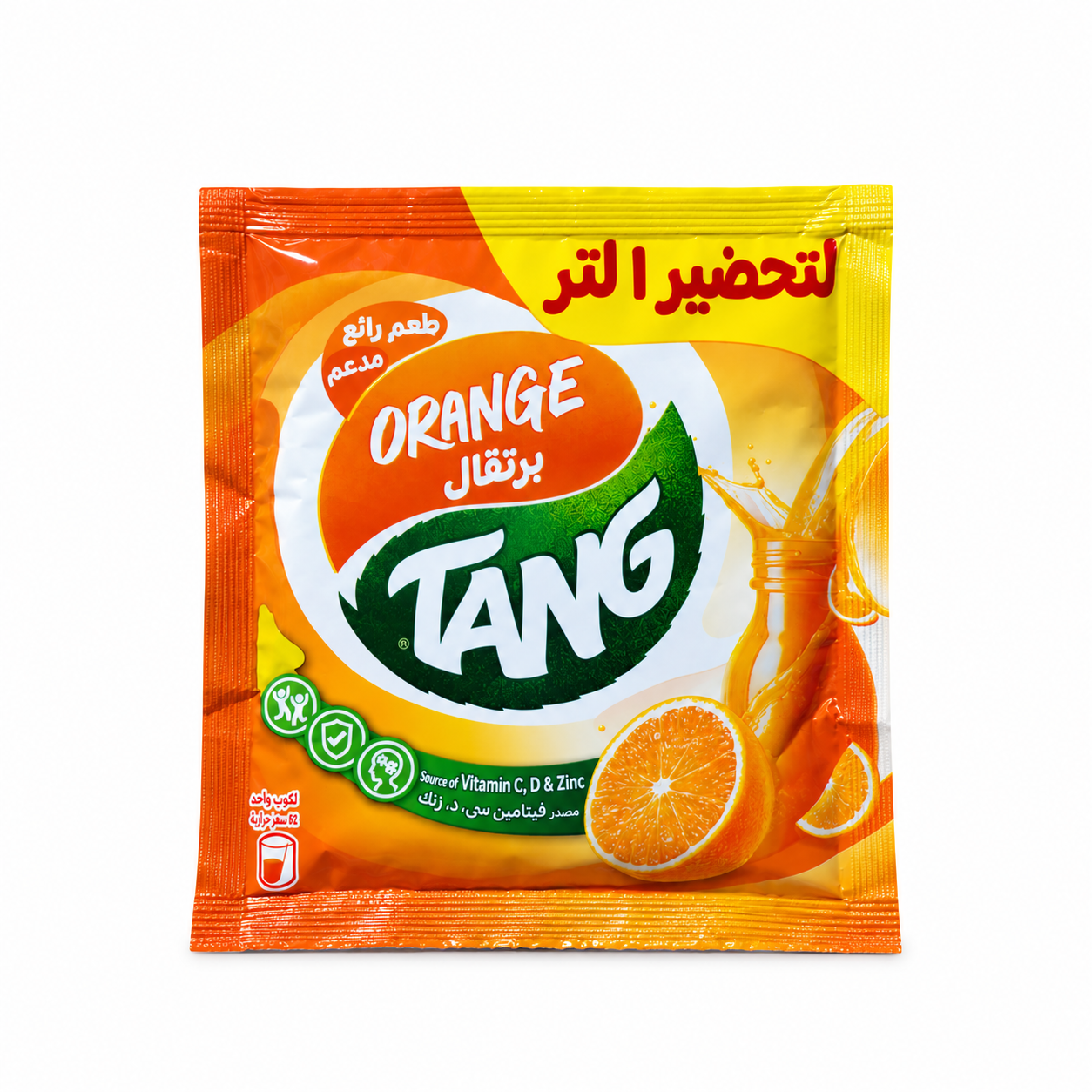 file_000000003d308211bc6bf121249039a2 تانج برتقال 20 جرام - الصورة 1
