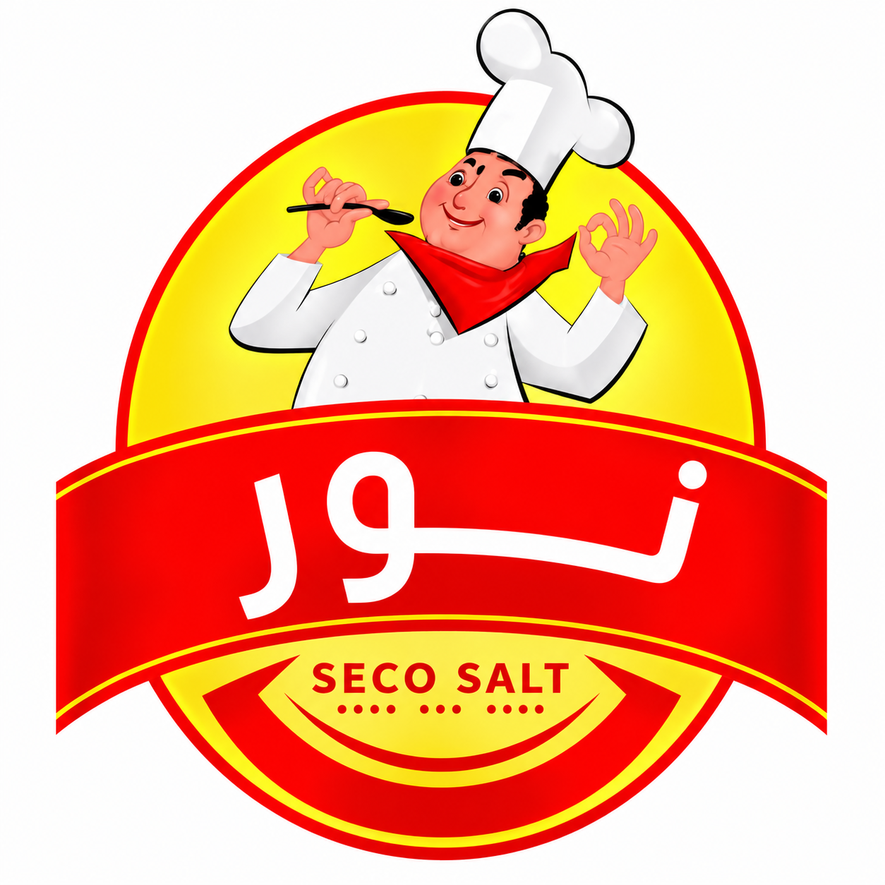 سيكو سولت