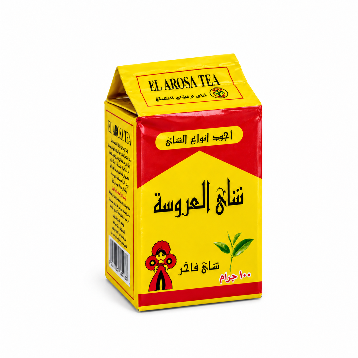 file_000000005e8c820a83f00d60e0237b77 شاي العروسة 100 جرام - الصورة 1
