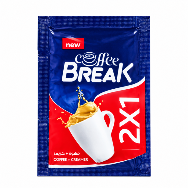كوفي بريك 2*1 ظرف