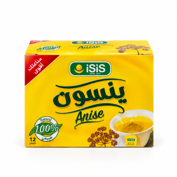 إيزيس ينسون 12 فتلة