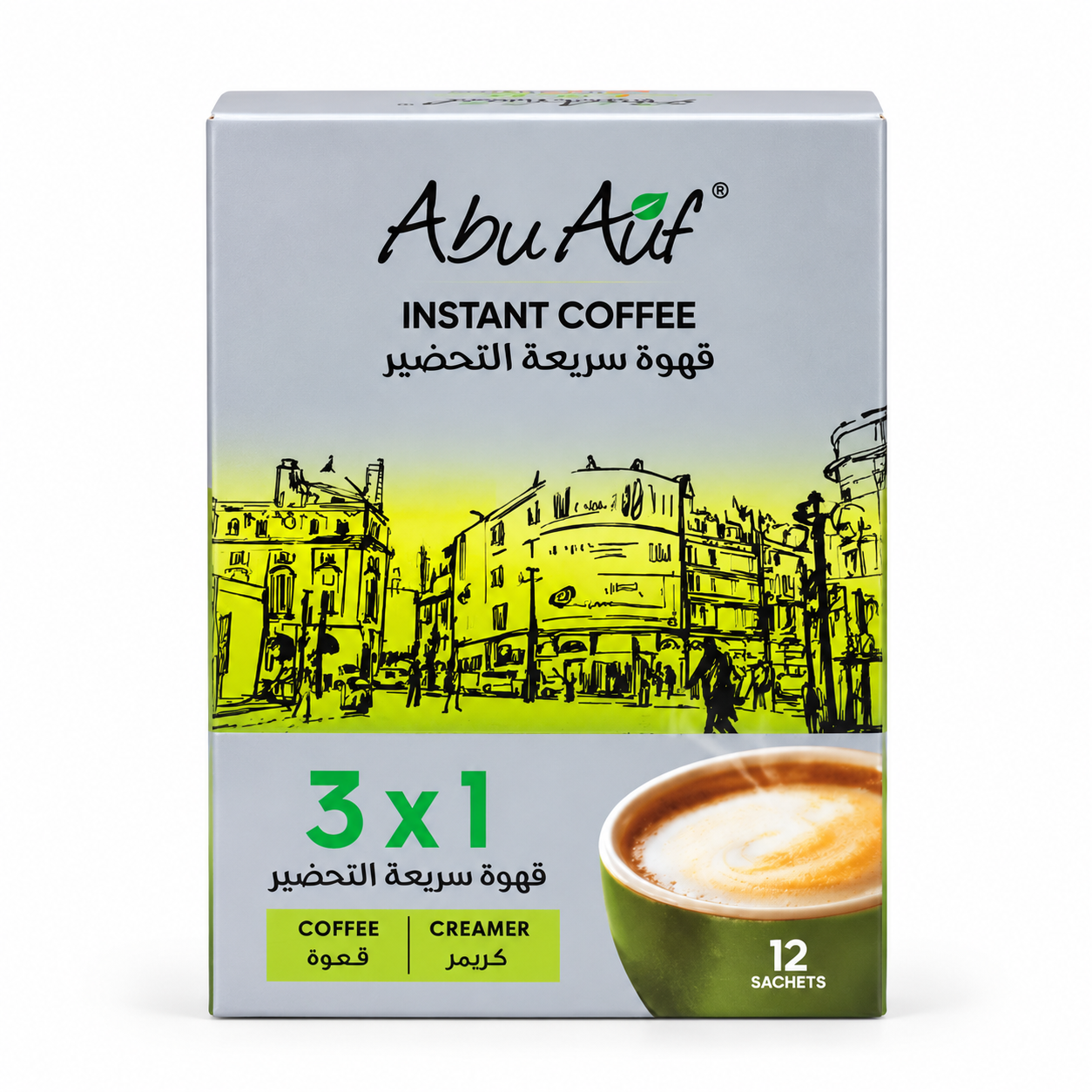 file_00000000a7488243b59d06a7e2bd1c90 أبو عوف قهوة سريعة التحضير 1*3 - 12 ظرف - الصورة 1