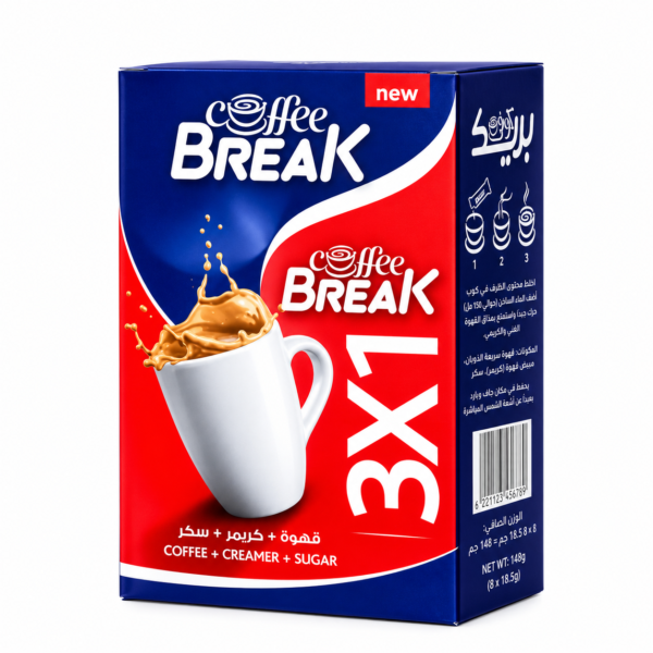 كوفي بريك 3*1 - 12 ظرف