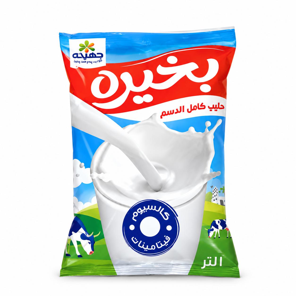 file_00000000c0508210b5e6d7dd8d9bb5c6 حليب بخيره كامل الدسم 1 لتر - الصورة 1