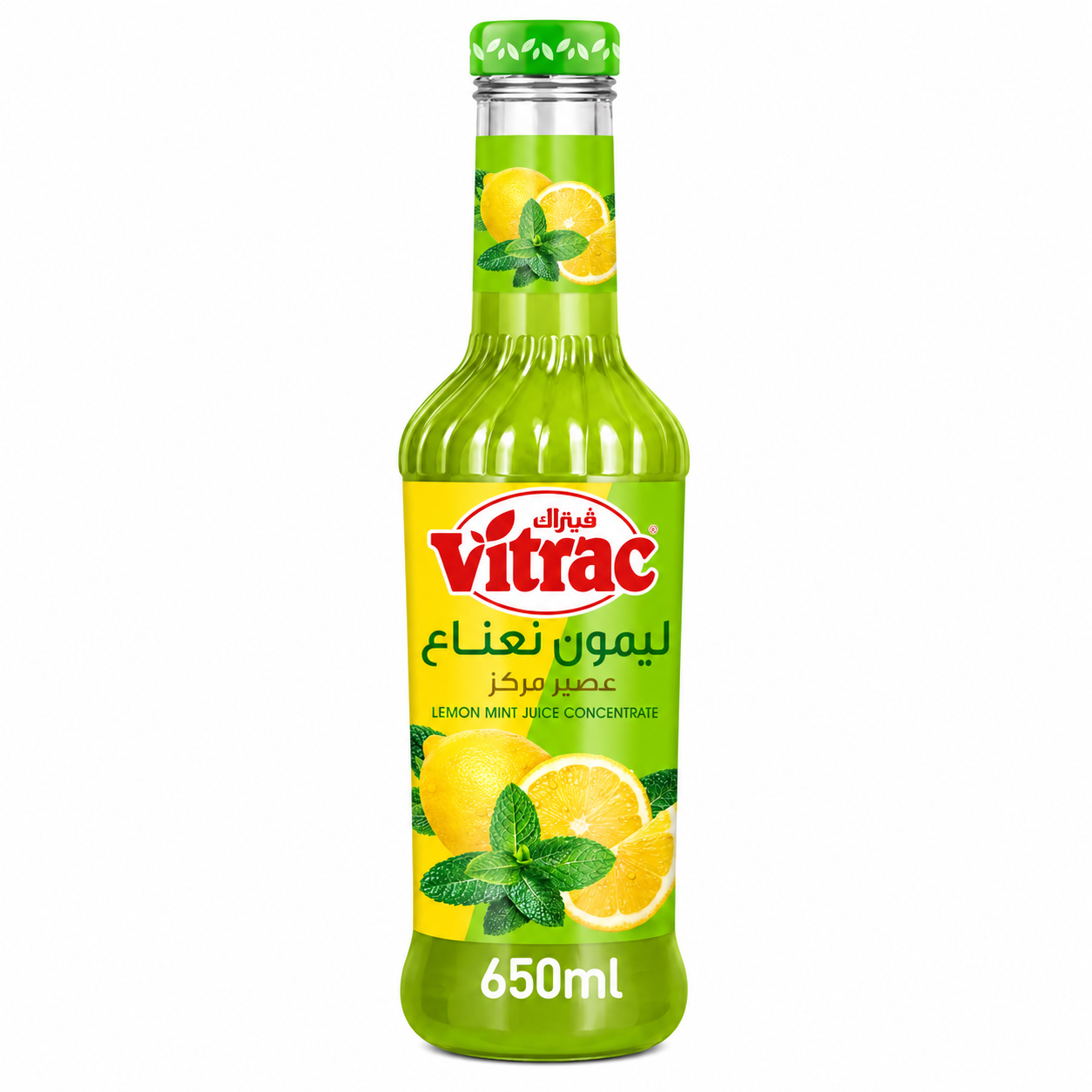 file_00000000c6f8820a994fde1edd4abd4e فيتراك شربات ليمون نعناع 650 مل - الصورة 1