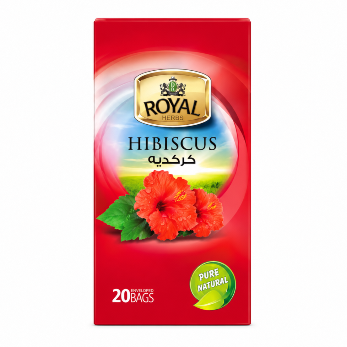 file_00000000c920820a80db76886ff29722_edit_459095404990753 رويال كركديه 20 فتلة - الصورة 1