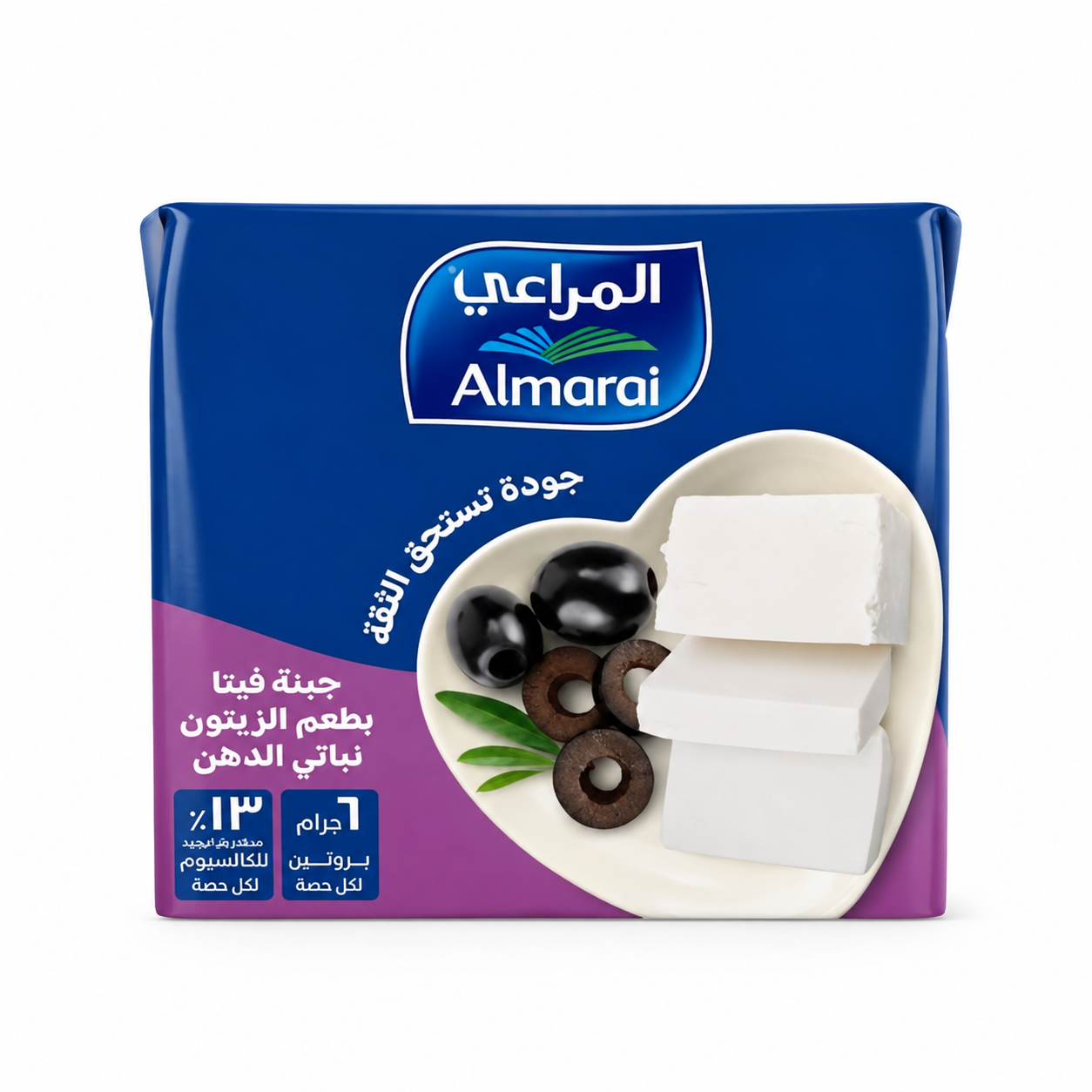 file_00000000d96481f49b3a879d0d2c70ab المراعي جبنة فيتا بطعم الزيتون 500 جرام - الصورة 1
