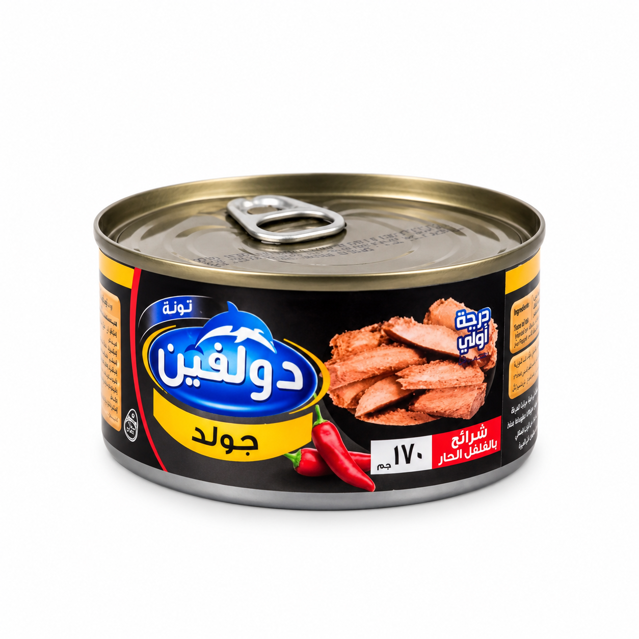 file_00000000efec820a927755487490d47d دولفين تونة جولد شرائح حار 170 جرام - الصورة 1