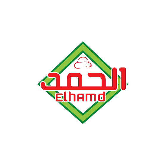 الحمد