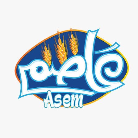 عاصم