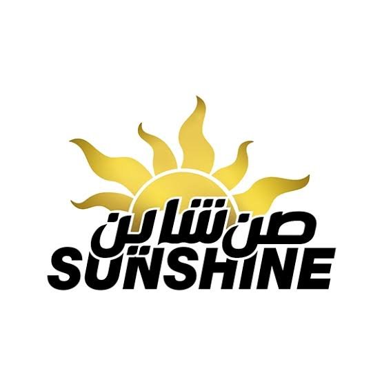 صن شاين