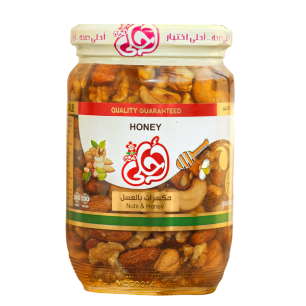 أحلي عسل نحل مكسرات 1 كجم